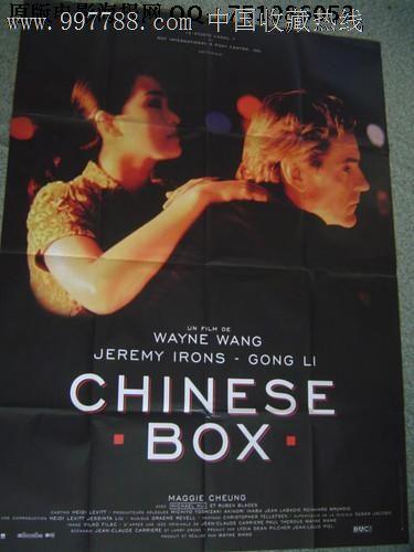 做个英语等级证多少钱